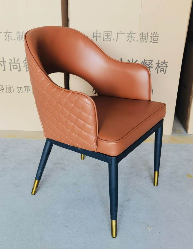New Brown Leather Dining Chair with Black and Gold Legs