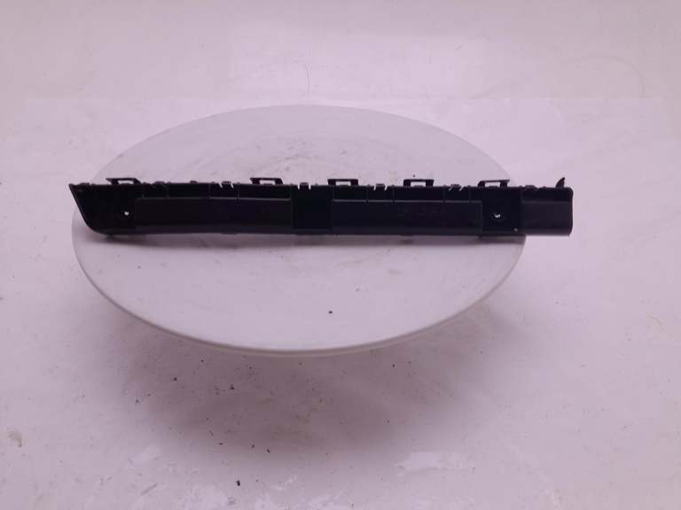 Nissan Qashqai Rear Bumper Bracket 2014-2021