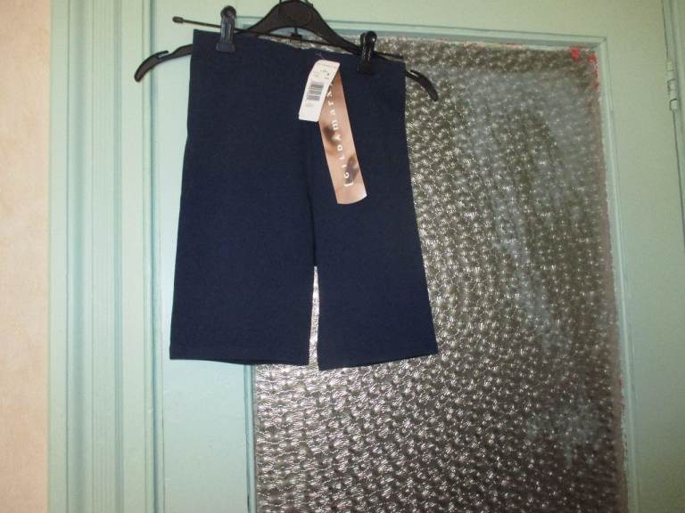 LADIES BIKE SHORTS - GILDAMARX MAKER - NEW WITH TAGS