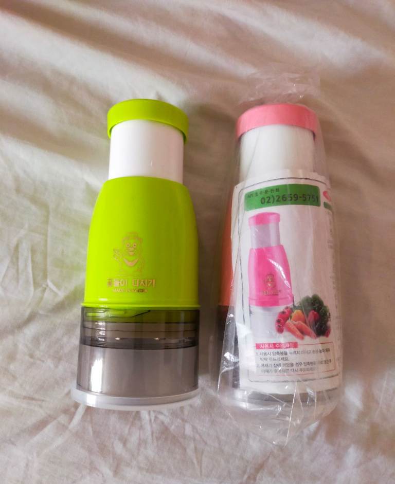 Food Choppers, never been used 