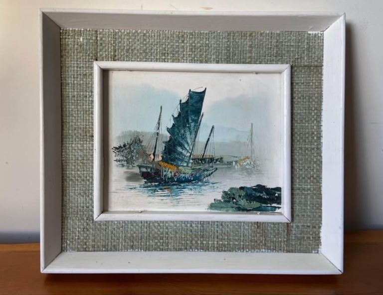 Vintage, Mid Century, Framed Oil Painting. Chinese Junk Ship
