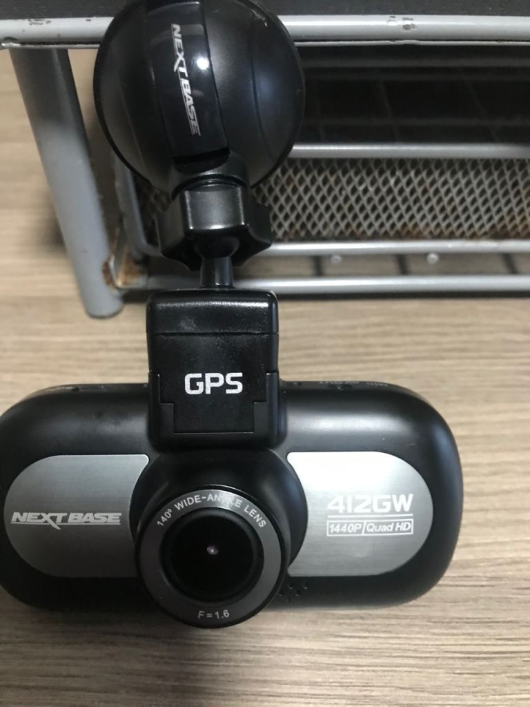 Dash cam 412 gbs hd