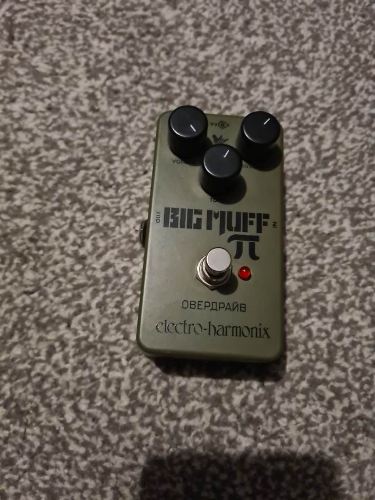 Big muff electro harmonix peddle