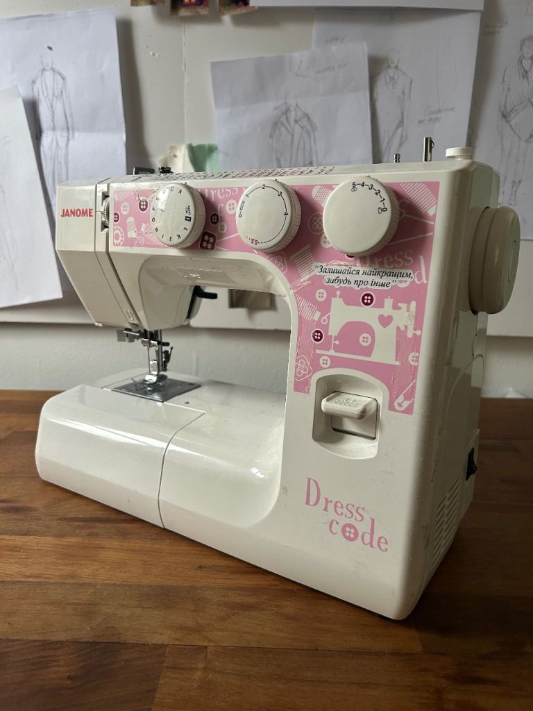 Janome sewing machine 