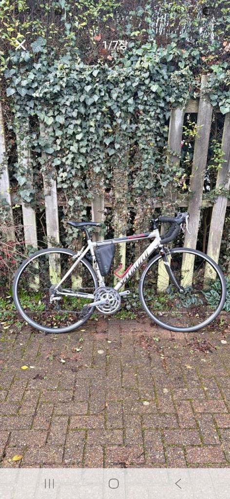 Specialized Allez Road Bike - Silver/Black - Excellent Condition