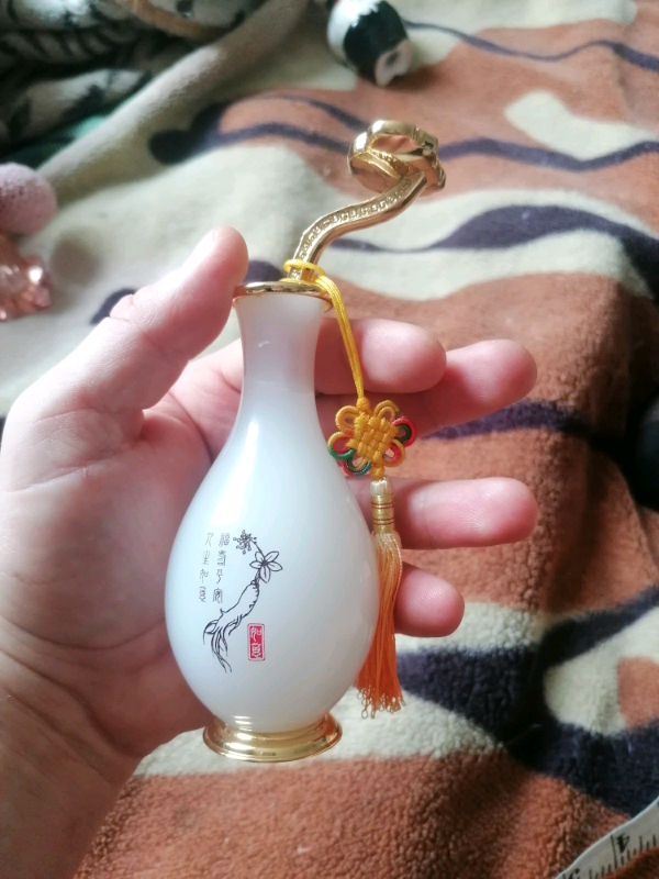  Vintage,Antique Home Decor bottle. :).