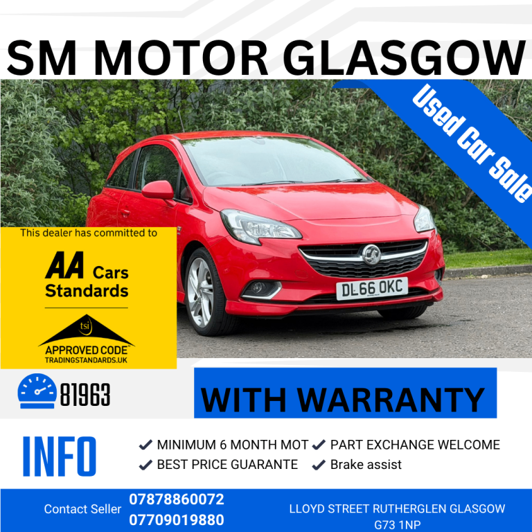Vauxhall, CORSA, Hatchback, 2016, Manual, 1364 (cc), 3 doors