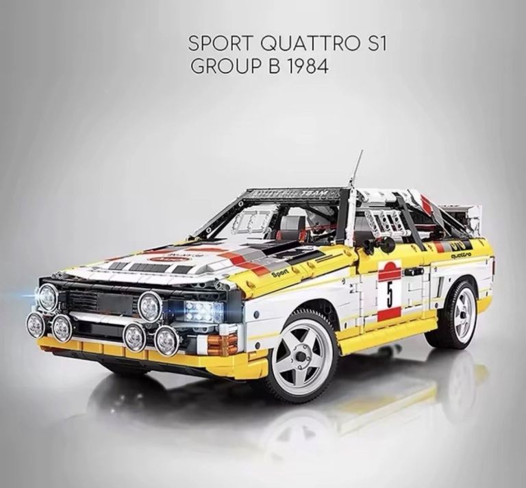 3887 Piece Audi Sport Quattro S1 Group B 1984 Building Block Set New In Box 