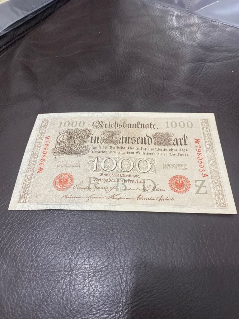 Vintage 1000 Reichsbanknote - Collectible German Currency