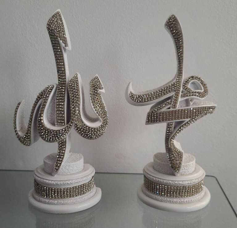 Free Islamic Ornaments 