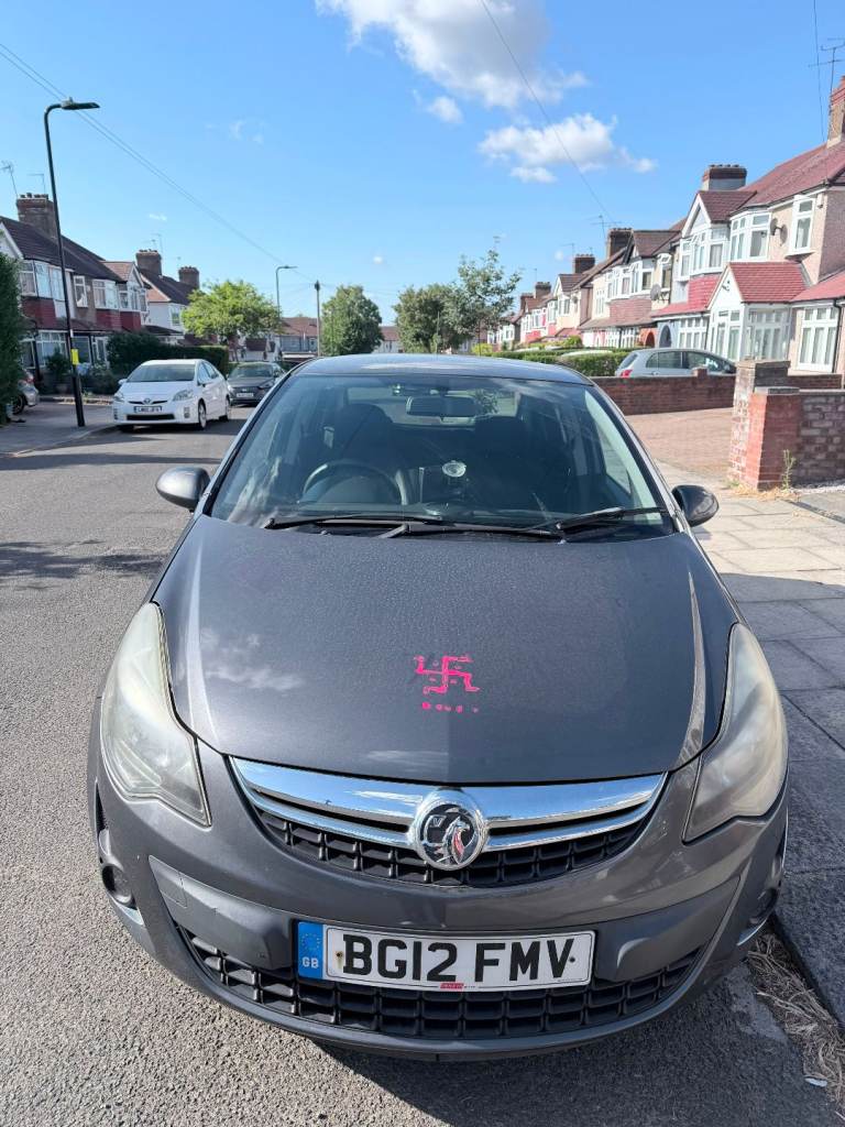Vauxhall, CORSA, Hatchback, 2012, Manual, 1229 (cc), 5 doors