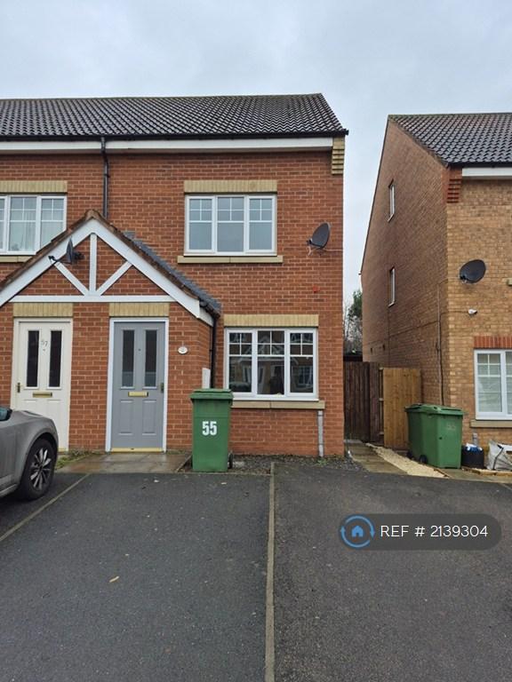 3 bedroom house in Hatchlands Park, Ingleby Barwick, Stockton-On-Tees, TS17 (3 bed) (#2139304)