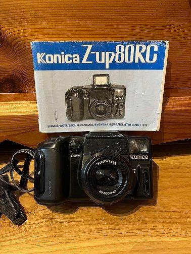 Konica Z-up 80 RC