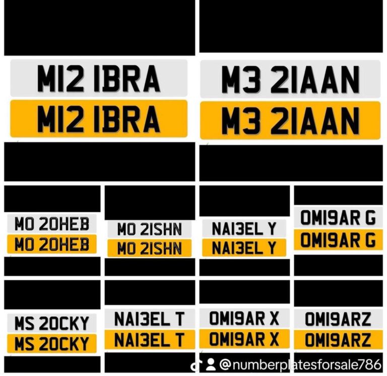 Private Cherished Number Plate - Loads in 