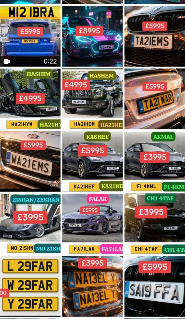 Cherished Number Plate, for Sale- 786