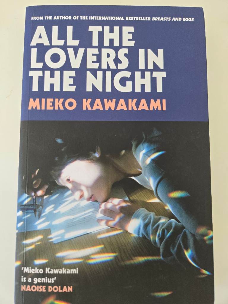 All the lovers in the night Meiko Kawakami