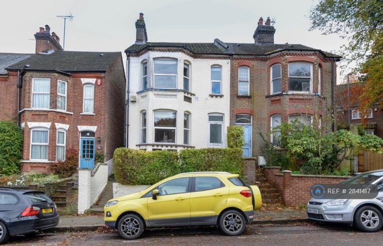 1 bedroom in Ashton Road, Luton, LU1 (#2841417)