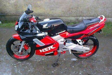 Wanted Honda NSR 125cc 