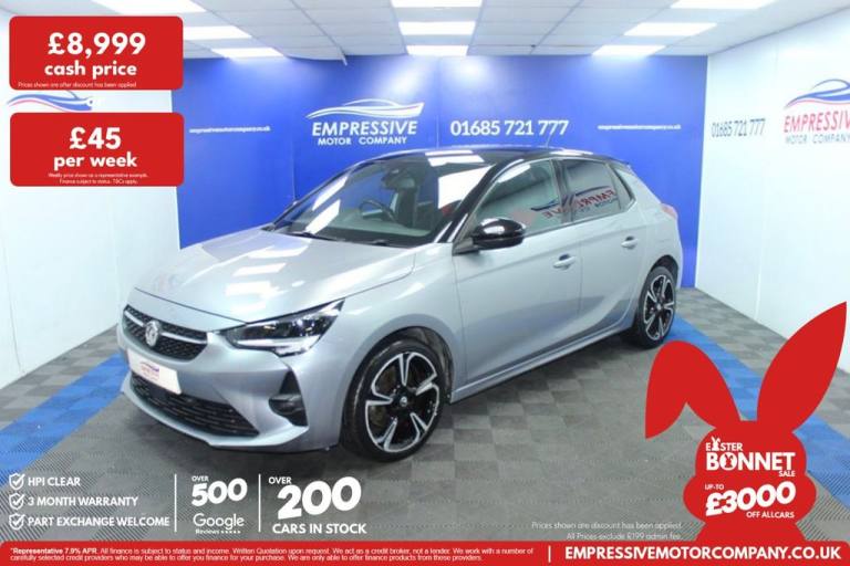 2021 21 VAUXHALL CORSA 1.2 TURBO SRI HATCHBACK 5DR PETROL MANUAL EURO 6 (S/S) (1