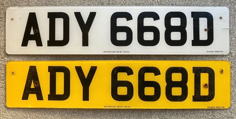 Adrian Aiden Aidy Private Number Plate Registration Reg Cherished Personalised