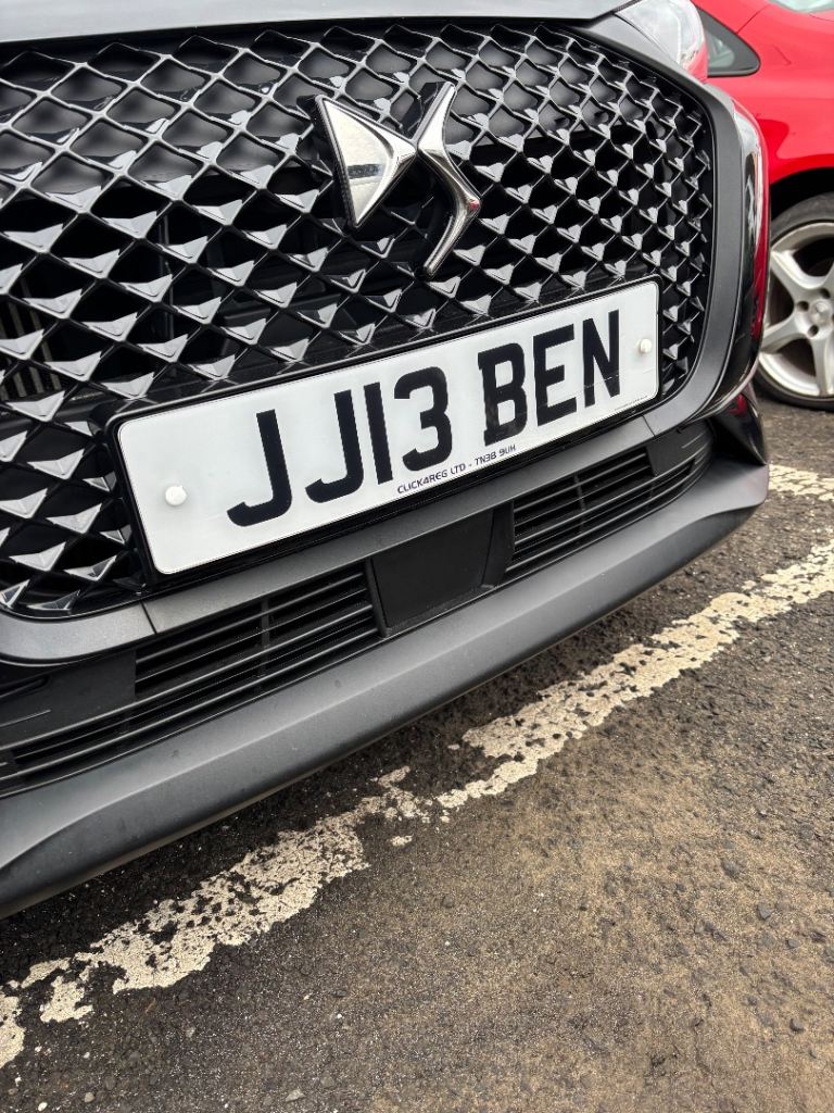 Private registration plate 
