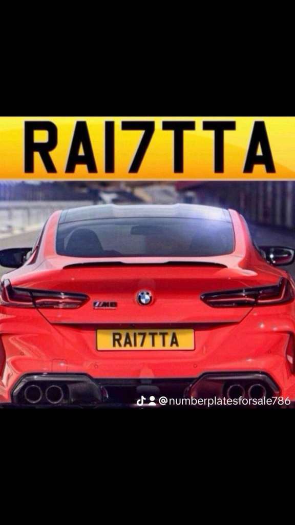 Ratta number plate 