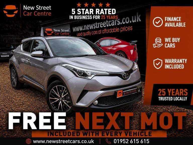 2017 Toyota C-HR 1.2 VVT-i Excel Euro 6 (s/s) 5dr HATCHBACK Petrol Manual