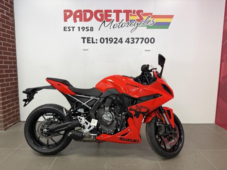 2026 Suzuki GSX-8R