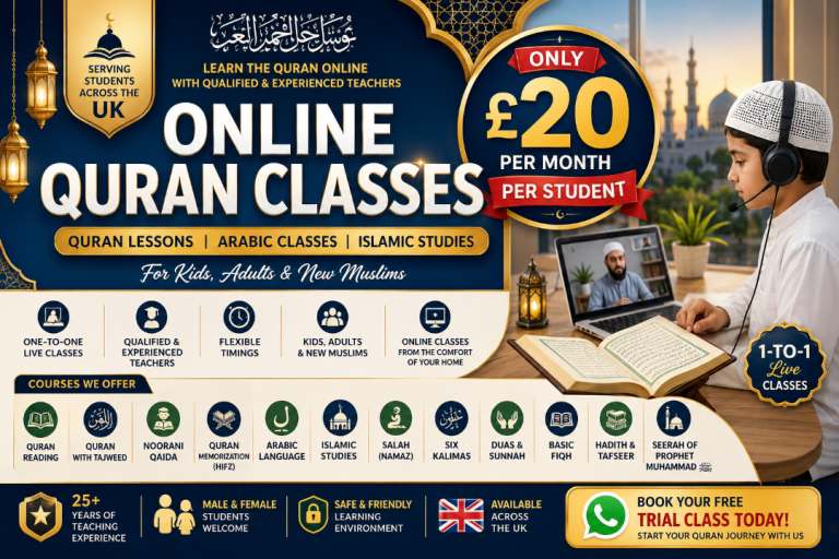 Online Quran Teacher - Affordable Live Classes for Kids & Adults £20/month