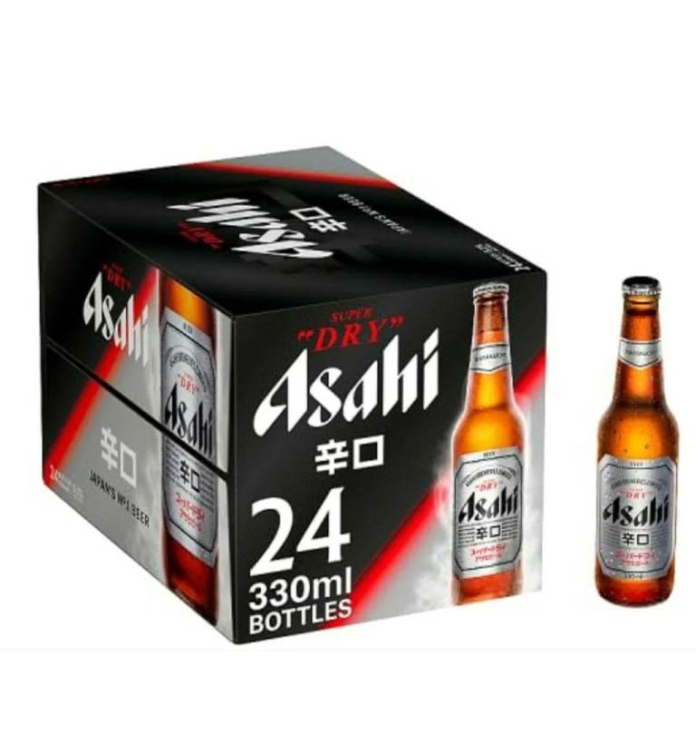 Asahi Super Dry 24 x 330ml Bottles – Brand New Case