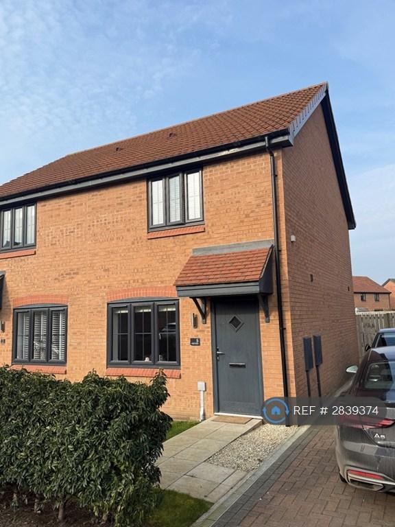 2 bedroom house in Hustler Grove, Goole, DN14 (2 bed) (#2839374)