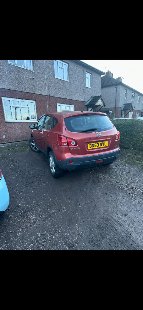 Nissan, QASHQAI, Hatchback, 2009, Manual, 1461 (cc), 5 doors