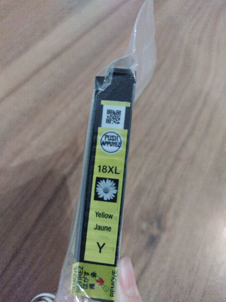 image for Free Epson ink cartridge yellow 18xl daisy