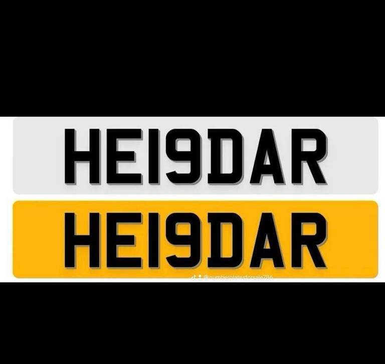 Heidar private reg