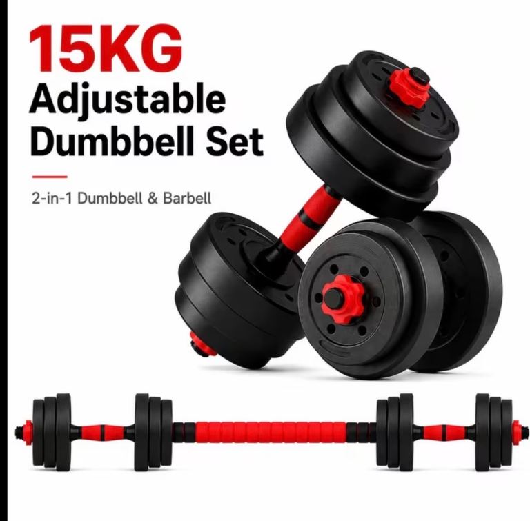 NEW 15kg Adjustable Dumbbells & Barbell Set