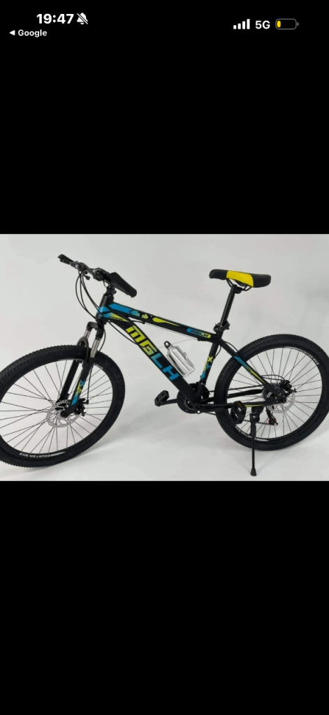 Brand new 26" mountain bike 