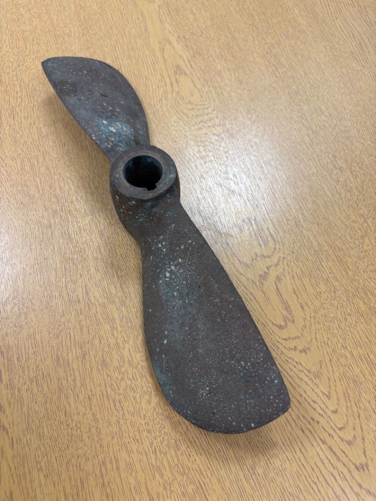 Boat Propeller