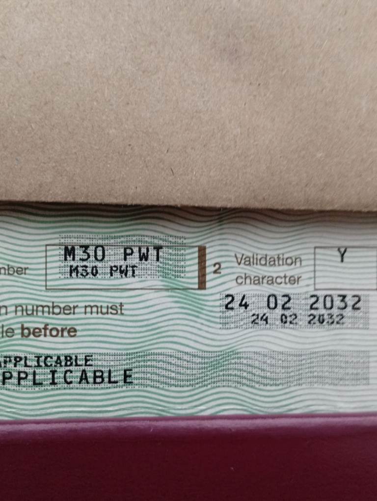 PRIVATE NUMBER PLATE.