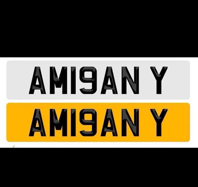 AMAAN Y PRIVATE NUMBER PLATE 