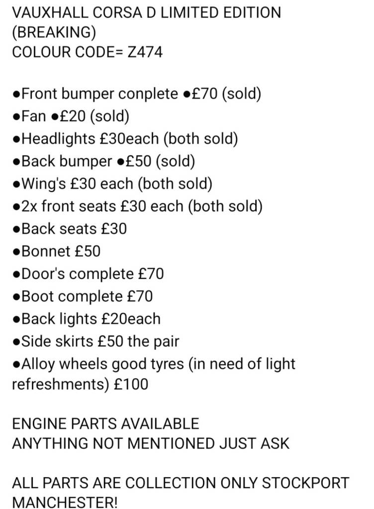 Vauxhall corsa D LIMITED EDITION Breaking 