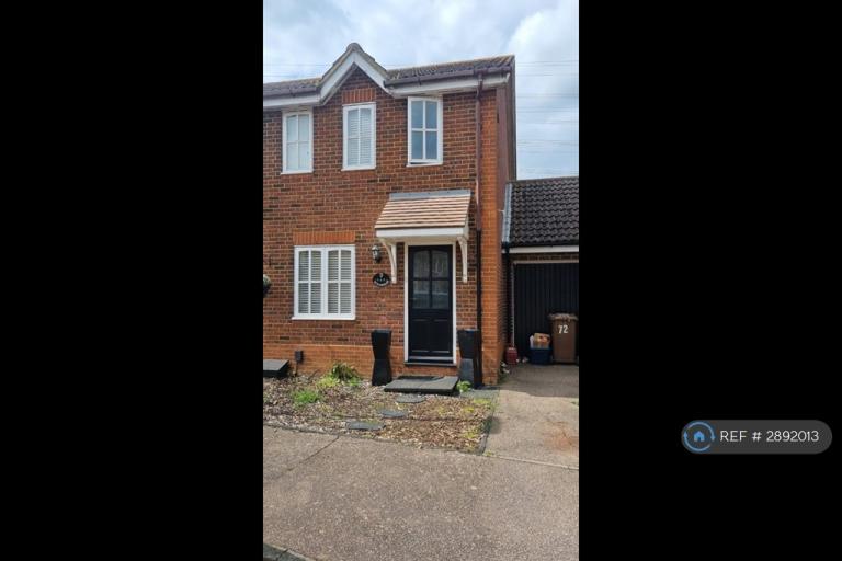 3 bedroom house in Tamar Close, Stevenage, SG1 (3 bed) (#2892013)