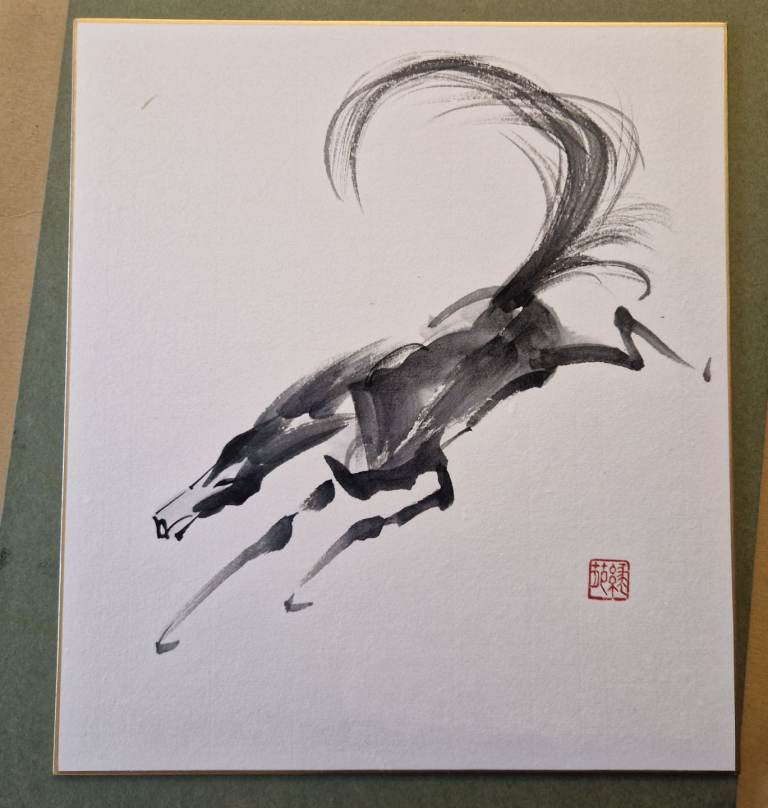 Japanese watercolour and ink brush work 