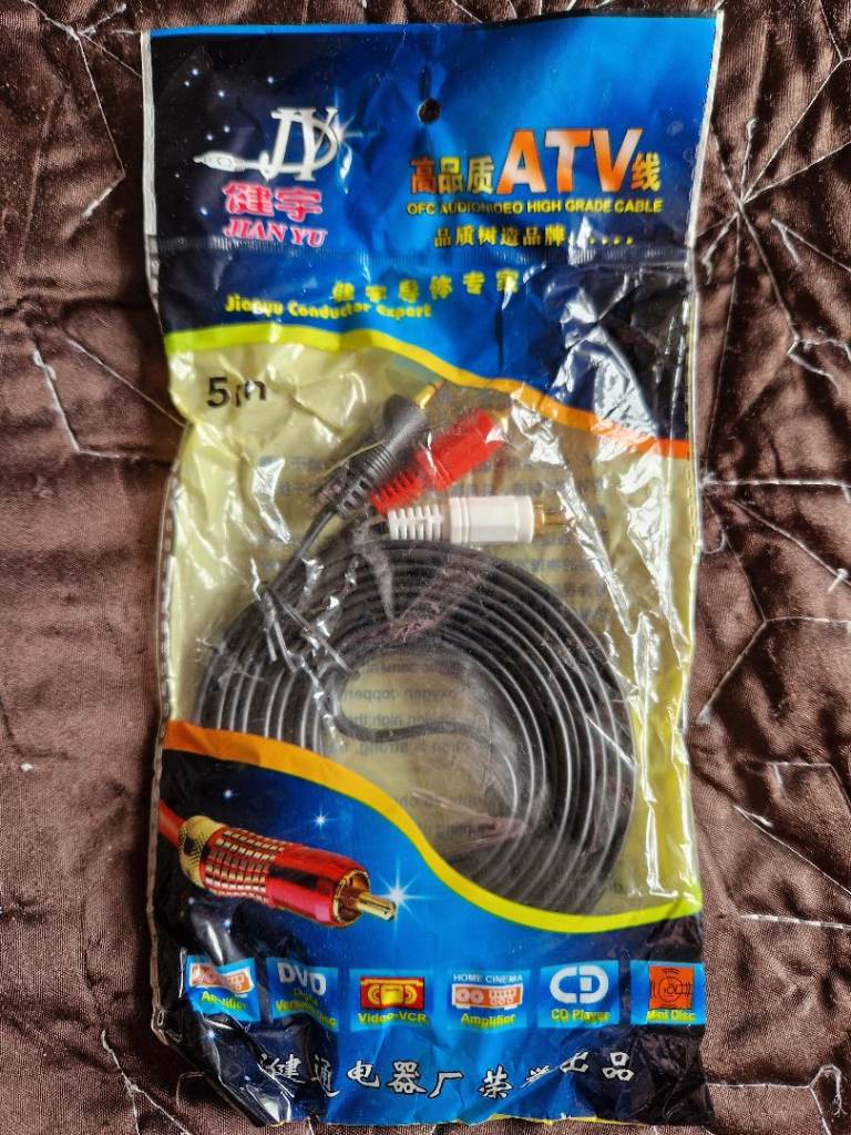 TV/Dvd etc Cables. 20m & 5m. BRAND NEW. 