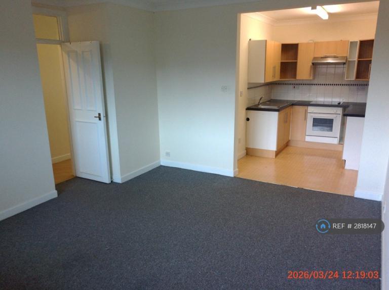 2 bedroom flat in Galliard Court, Northampton, NN1 (2 bed) (#2818147)
