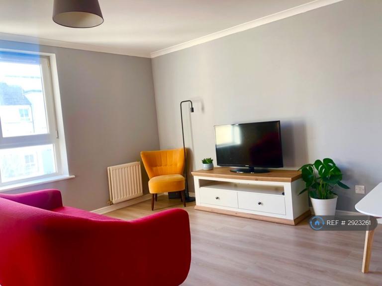 2 bedroom flat in Bethlehem Way, Edinburgh, EH7 (2 bed) (#2923261)