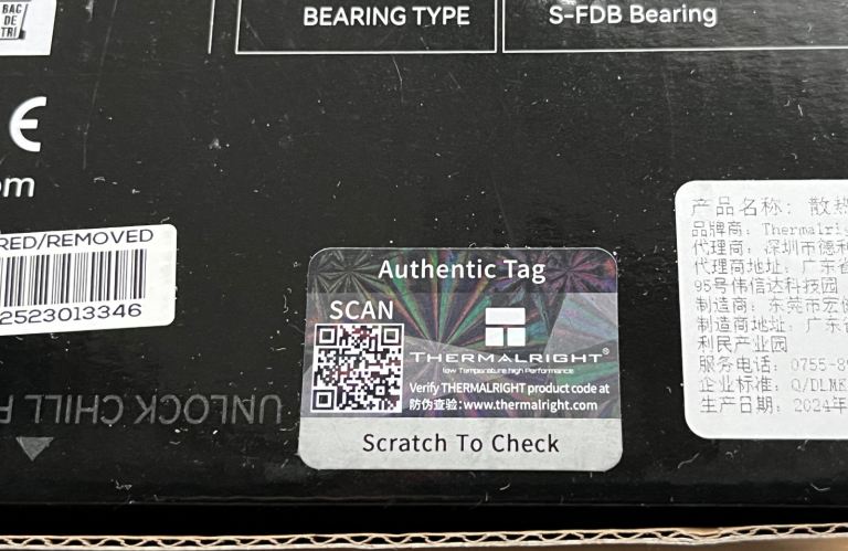 Thermalright Peerless Assassin 120 Black BRAND NEW