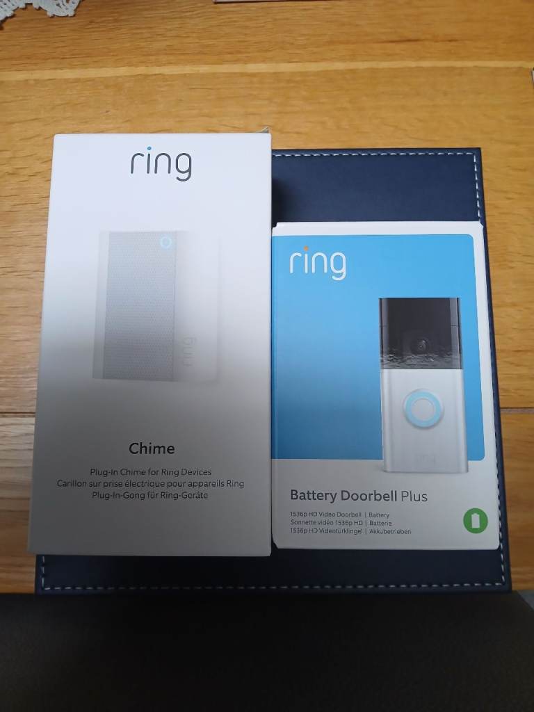 Ring door bell
