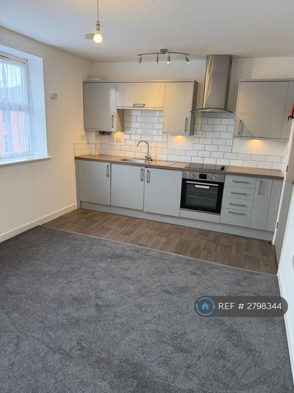 2 bedroom flat in Pavilion House, Northampton, NN1 (2 bed) (#2798344)