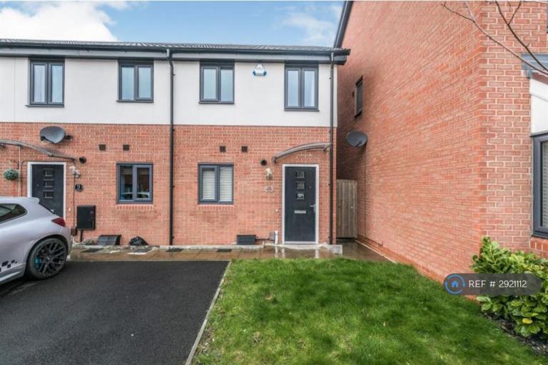 2 bedroom house in Stokesay Close, Chelmsley Wood, Birmingham, B37 (2 bed) (#2921112)