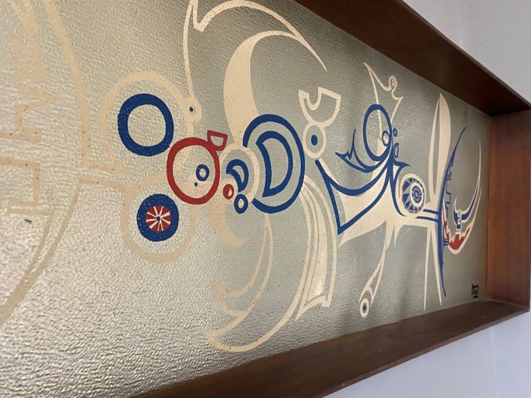 Midcentury Modern Art Piece 